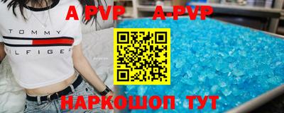 кокаин колумбия Ливны