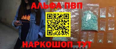 кокаин колумбия Ливны