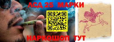 кокаин колумбия Ливны