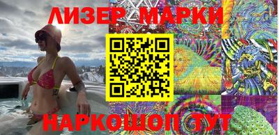 мефедрон VHQ Лесосибирск