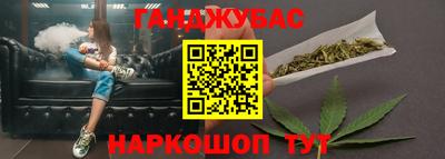 дмт Ликино-Дулёво