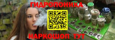 мефедрон VHQ Лесосибирск