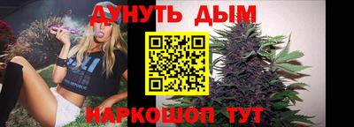 кокаин колумбия Ливны