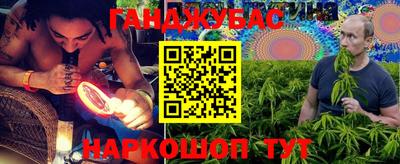 кокаин колумбия Ливны