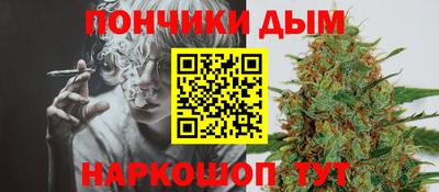 дмт Ликино-Дулёво