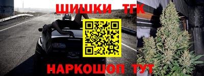 мефедрон VHQ Лесосибирск