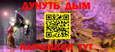 мефедрон VHQ Лесосибирск