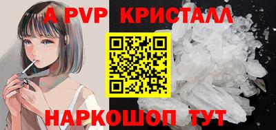 кокаин колумбия Ливны