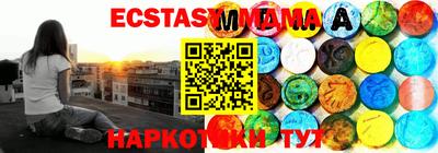 кокаин колумбия Ливны