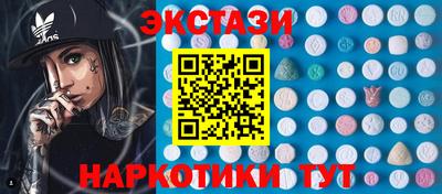 2c-b Шахты