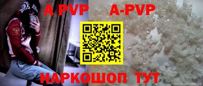 кокаин колумбия Ливны