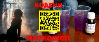 мефедрон VHQ Лесосибирск