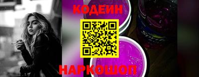 кокаин колумбия Ливны