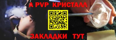 дмт Ликино-Дулёво