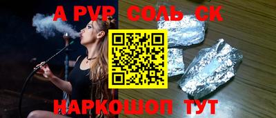 дмт Ликино-Дулёво