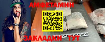 дмт Ликино-Дулёво