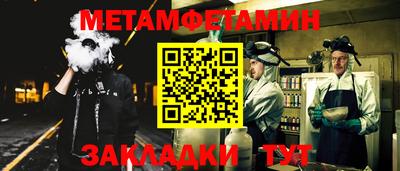 мефедрон VHQ Лесосибирск