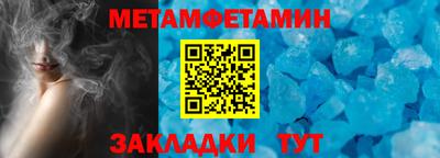 дмт Ликино-Дулёво