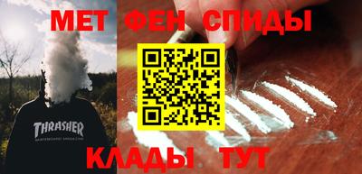 кокаин колумбия Ливны