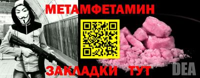дмт Ликино-Дулёво