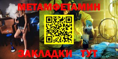 кокаин колумбия Ливны
