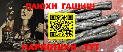 кокаин колумбия Ливны
