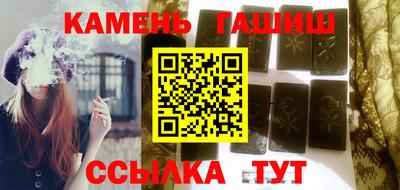 дмт Ликино-Дулёво