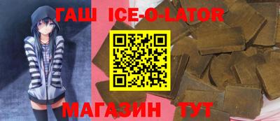 мефедрон VHQ Лесосибирск