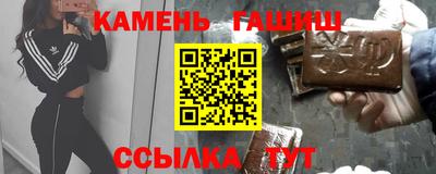 мефедрон VHQ Лесосибирск