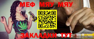 кокаин колумбия Ливны