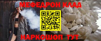 дмт Ликино-Дулёво