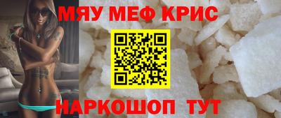 дмт Ликино-Дулёво