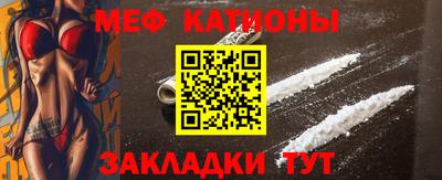 кокаин колумбия Ливны