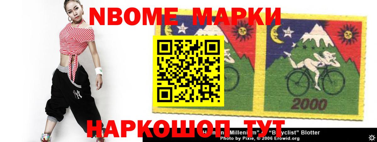 LSD-25 экстази кислота Урюпинск